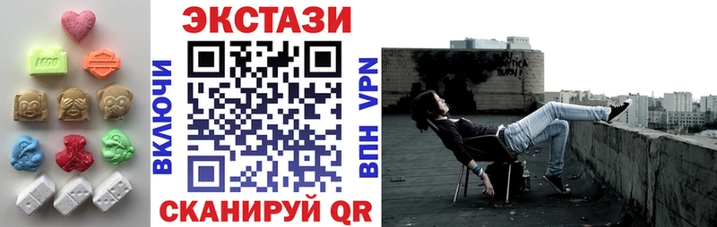 закладки Иланский Экстази XTC