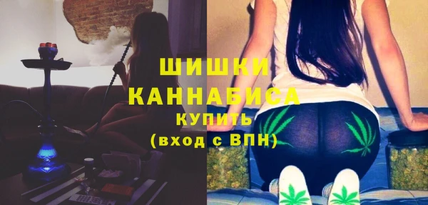 кокаин колумбия Медвежьегорск