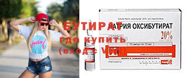 кокаин колумбия Медвежьегорск