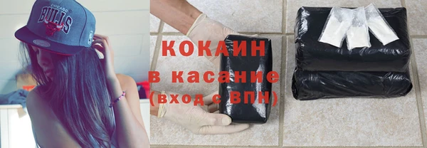 тгк Мегион