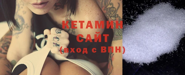 тгк Мегион
