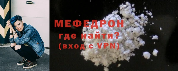 прущие крисы Медногорск
