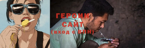прущие крисы Медногорск