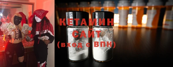 кокаин колумбия Медвежьегорск