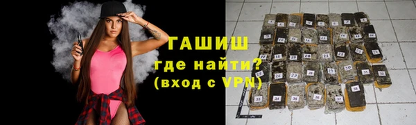 кокаин колумбия Медвежьегорск