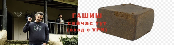 кокаин колумбия Медвежьегорск