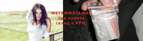 кокаин колумбия Медвежьегорск