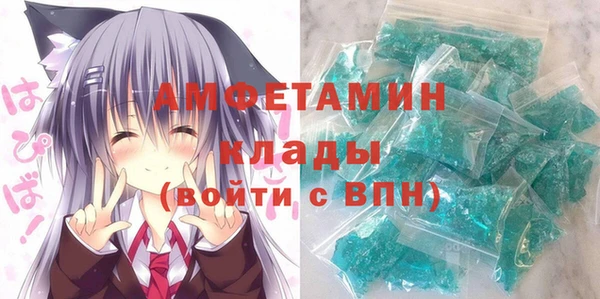 кокаин колумбия Медвежьегорск