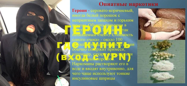 прущие крисы Медногорск