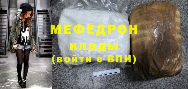 кокаин колумбия Медвежьегорск