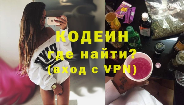 прущие крисы Медногорск