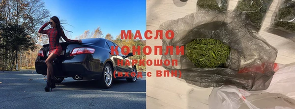 тгк Мегион