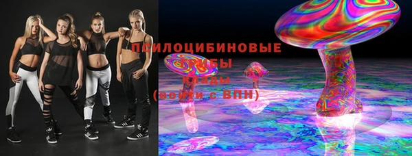 кокаин колумбия Медвежьегорск