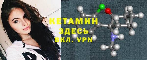 кокаин колумбия Медвежьегорск