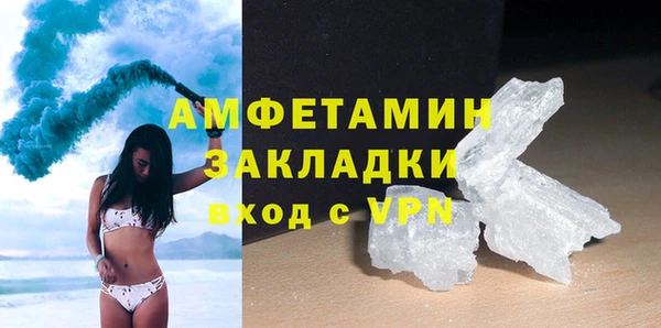 тгк Мегион