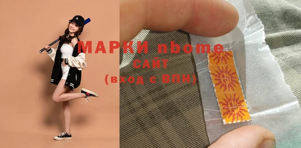 тгк Мегион