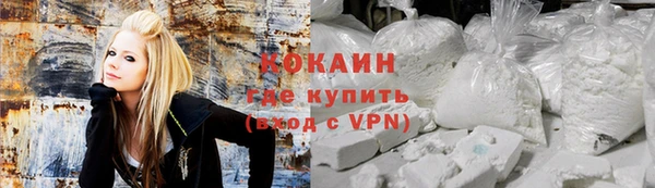 тгк Мегион