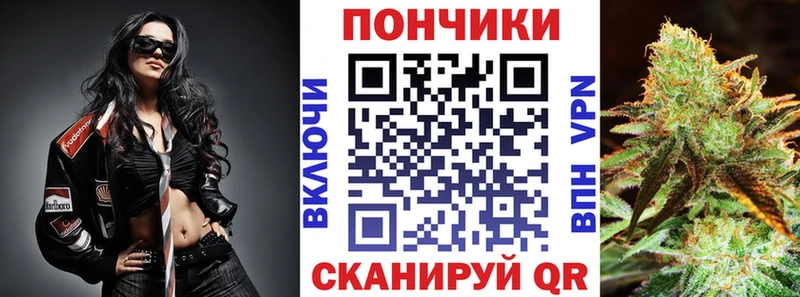 Бошки Шишки LSD WEED  Иланский 